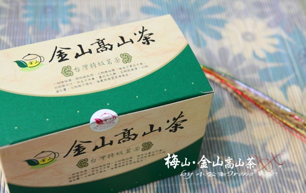 【嘉義梅山】茶香滿屋.金山高山茶