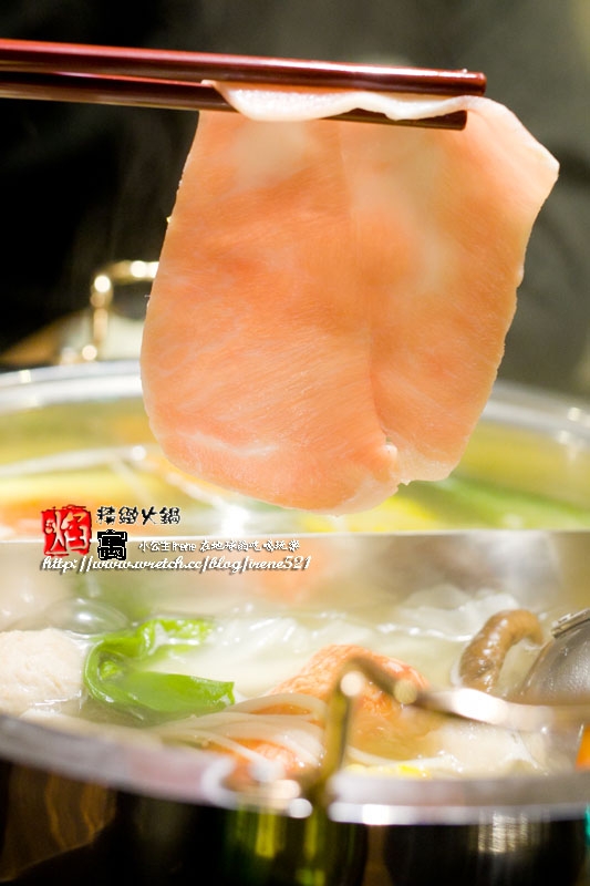【台北大安區】雙鍋新饗宴 鹹甜一次大滿足‧焰寓