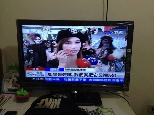 亞韻子(Naomi) 上中視啦!殭屍路跑