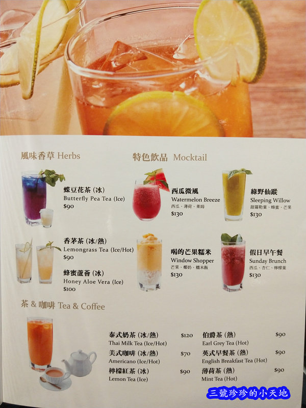 IMG20180417181214_副本.jpg
