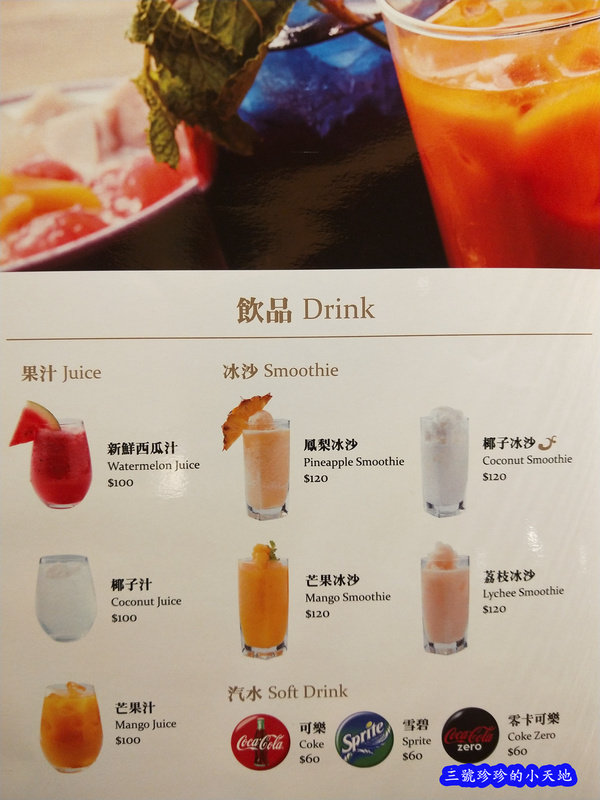 IMG20180417181228_副本.jpg
