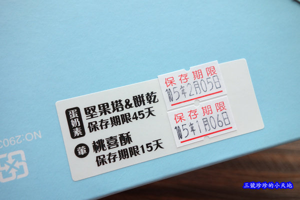 DSC06493_副本.jpg