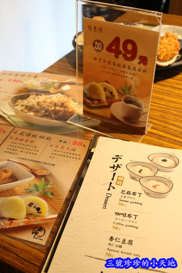 IMG_1163_副本.jpg