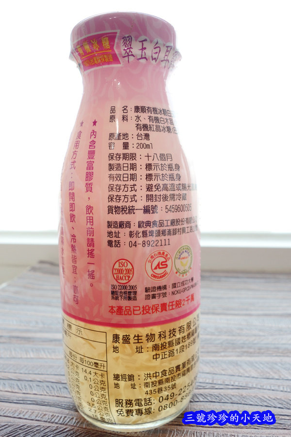 DSC07130_副本.jpg
