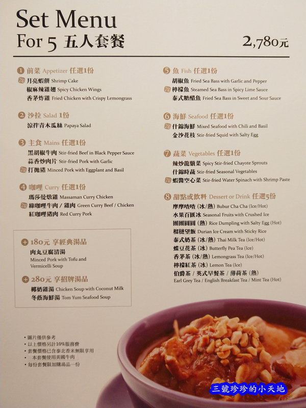 IMG20180417180640_副本.jpg