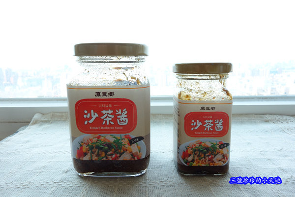 DSC08098_副本.jpg