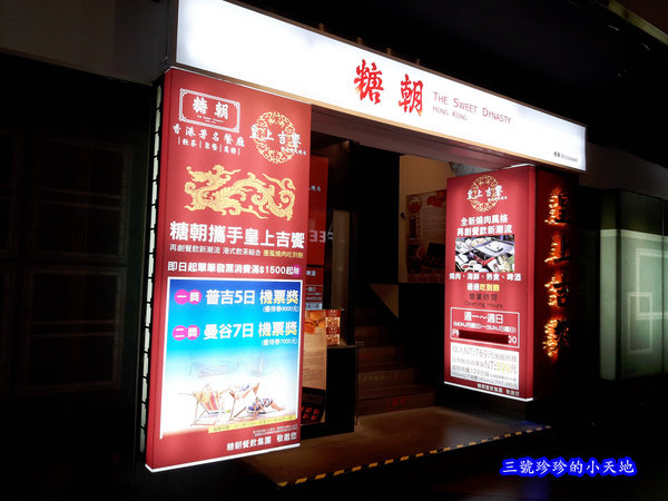 20170919_154712_副本.jpg