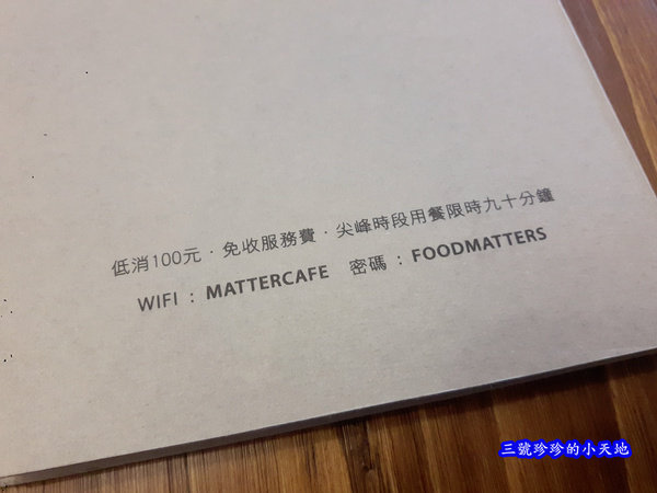 20171226_145613_副本.jpg