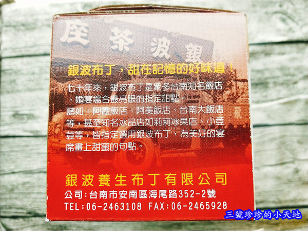 IMG_20181018_144419_副本.jpg