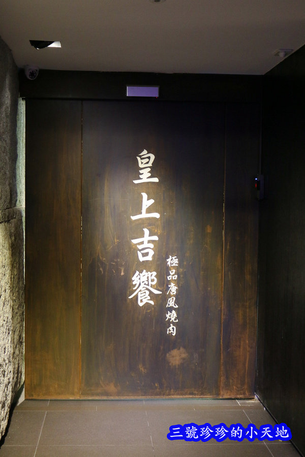 IMG_6767_副本.jpg