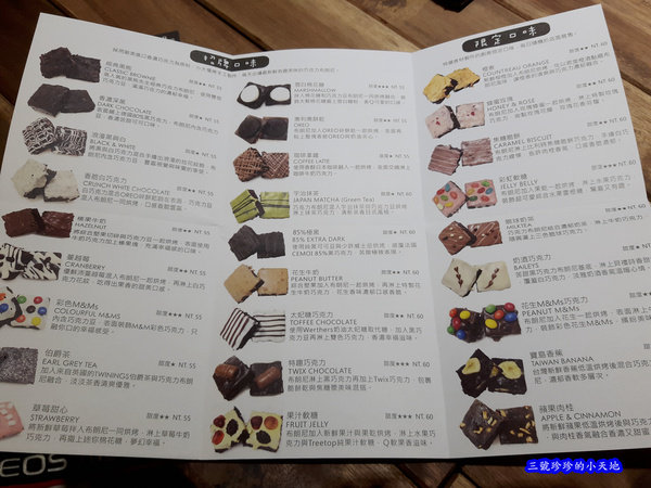 2017-05-23 17.43.28_副本.jpg