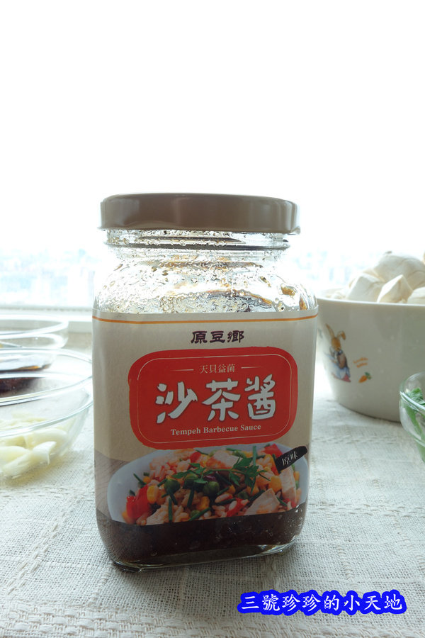 DSC08123_副本.jpg