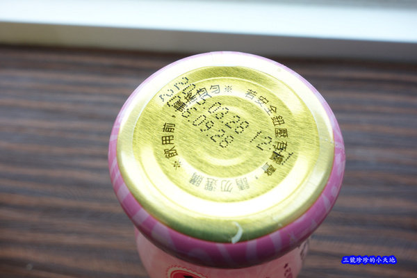 DSC07084_副本.jpg