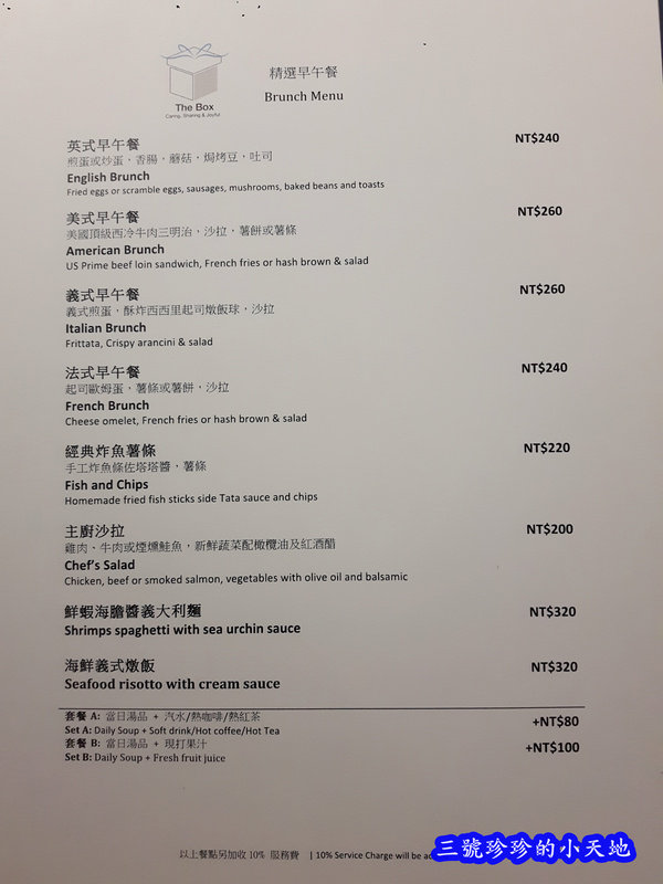 20170620_194057_副本.jpg