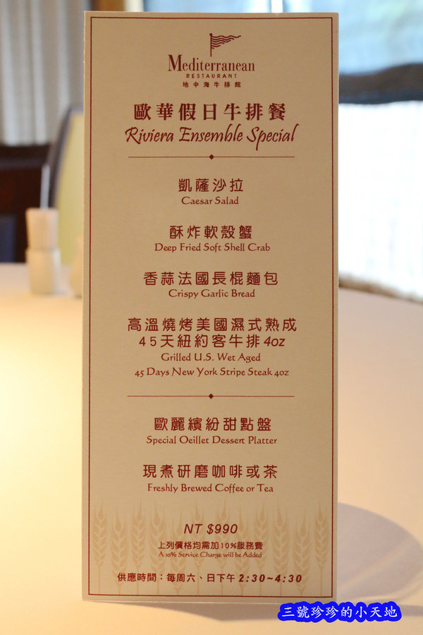 IMG_9861_副本.jpg