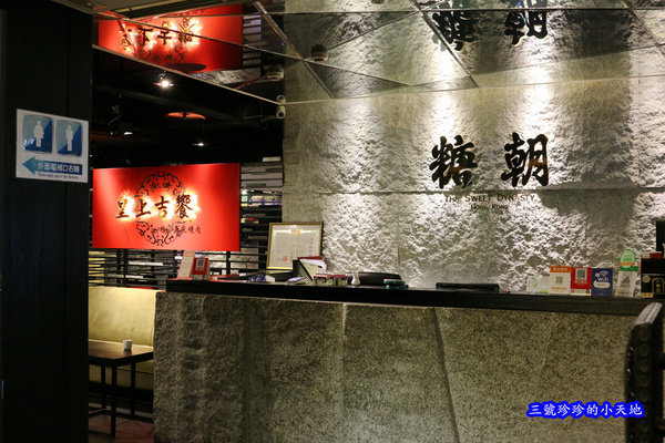 IMG_6773_副本.jpg