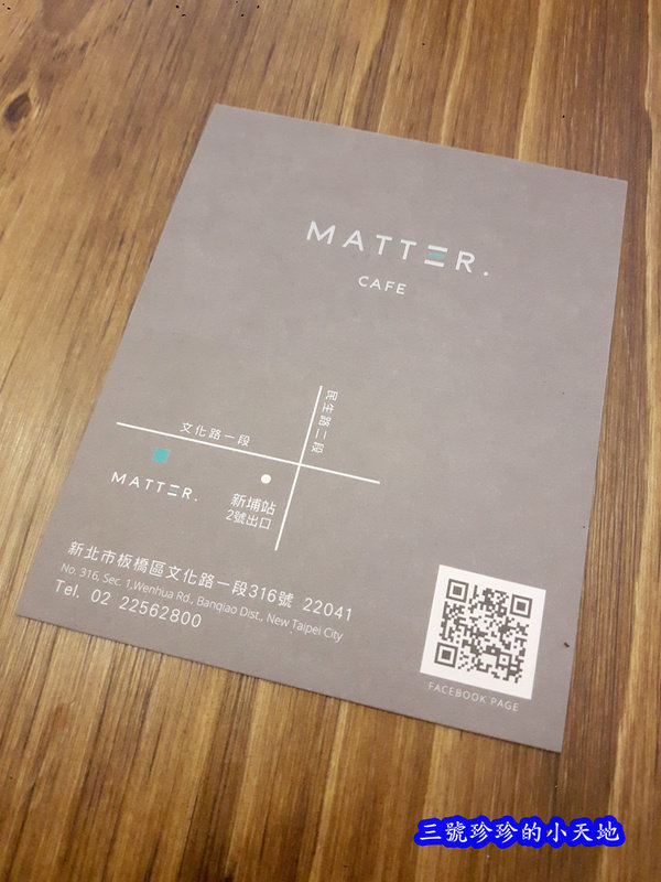 20171226_150317_副本.jpg