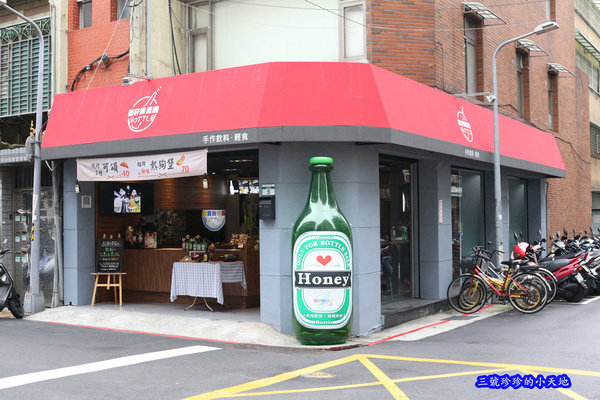 IMG_4022_副本.jpg