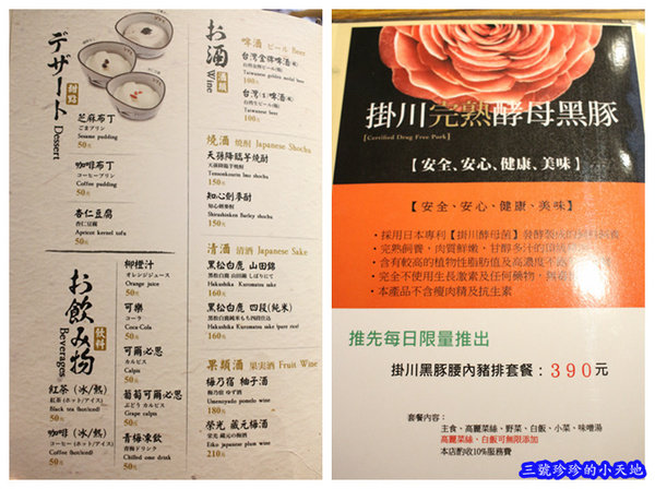 IMG_1132_副本_副本_副本_副本_副本.jpg