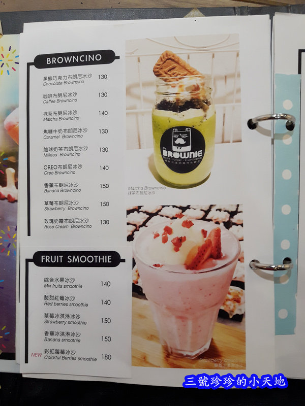 2017-05-23 16.55.58_副本.jpg