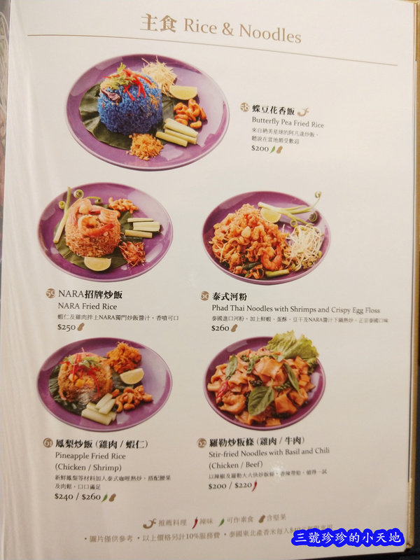 IMG20180417181259_副本.jpg