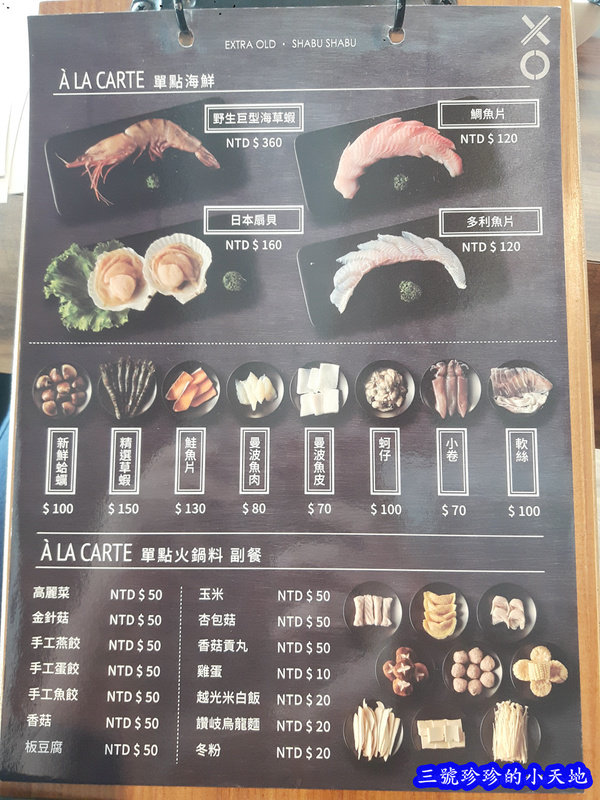 20170619_133116_副本.jpg