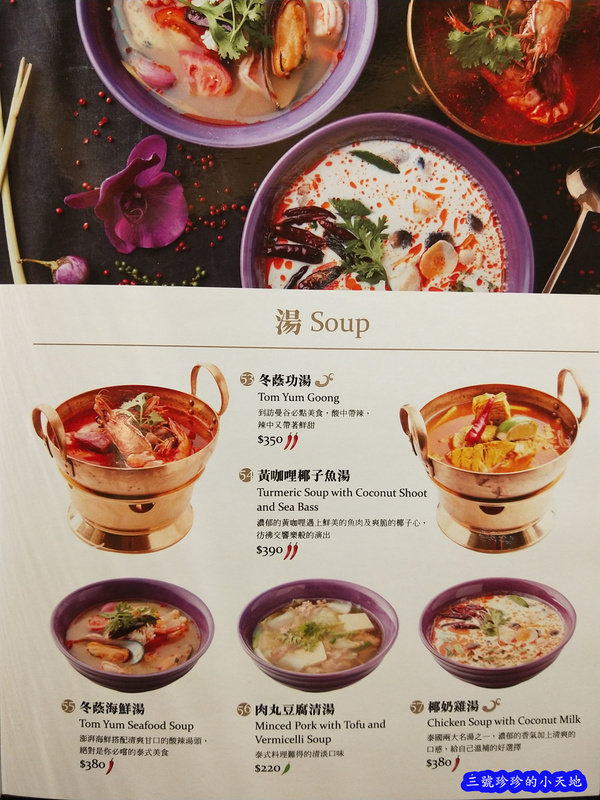 IMG20180417181321_副本.jpg