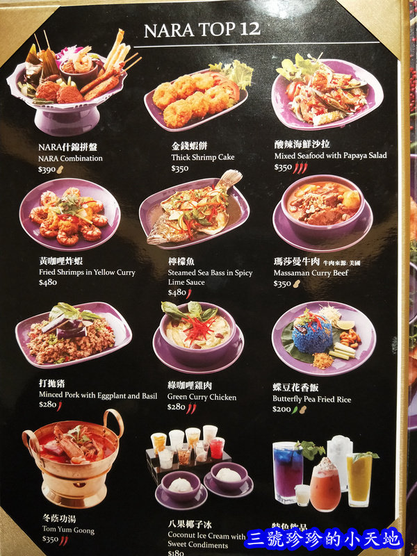 IMG20180417182156_副本.jpg