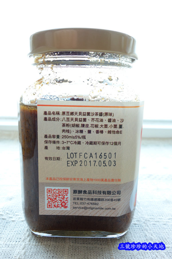 DSC08102_副本.jpg