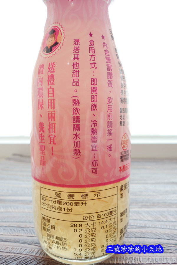 DSC07131_副本.jpg