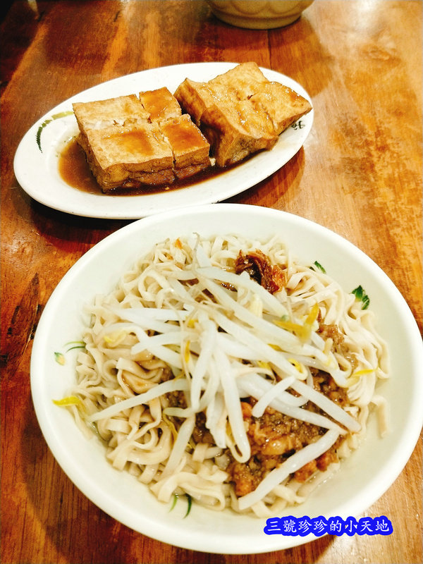 2018-05-29-23-09-29_副本.jpg