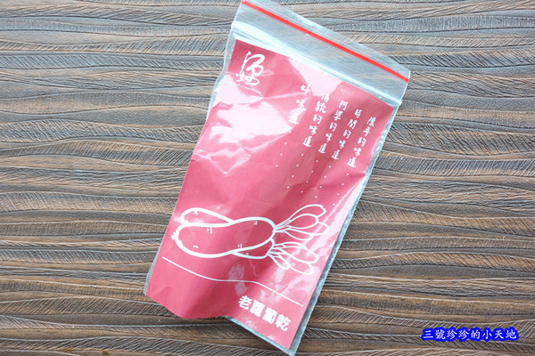 DSC07103_副本.jpg