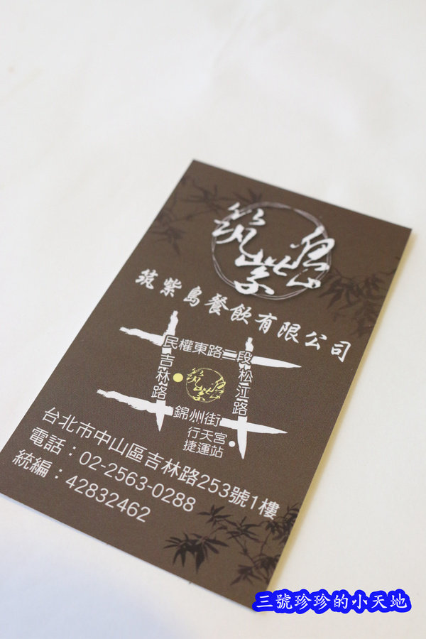 IMG_2662_副本.jpg