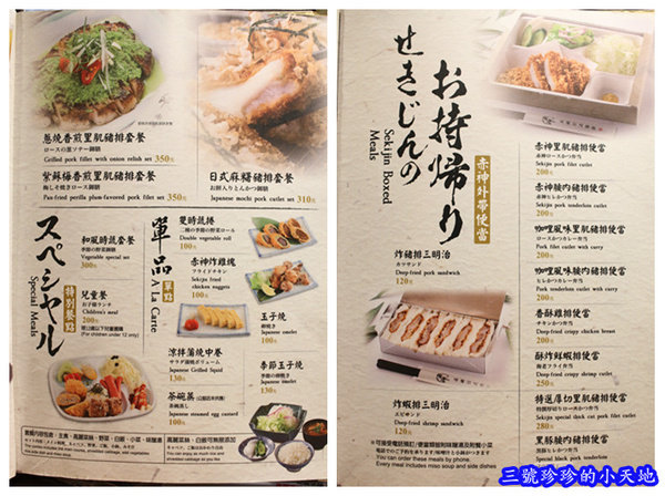 IMG_1132_副本_副本_副本_副本.jpg