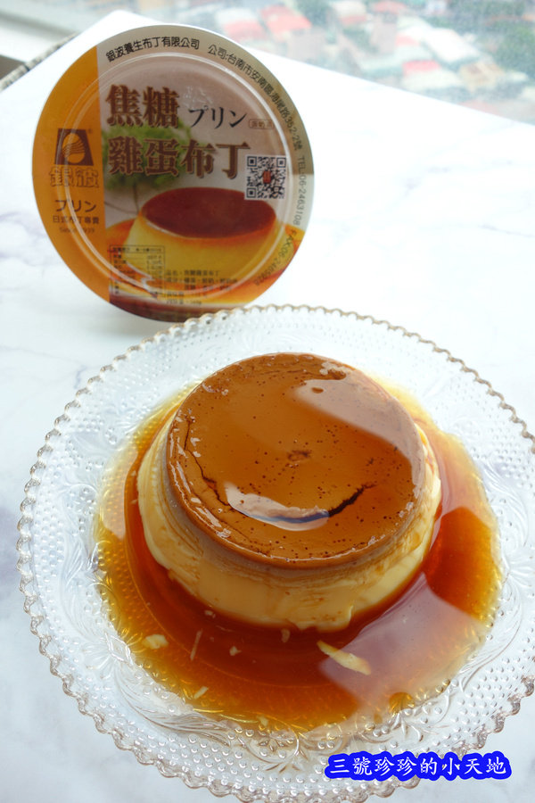 DSC09901_副本.jpg