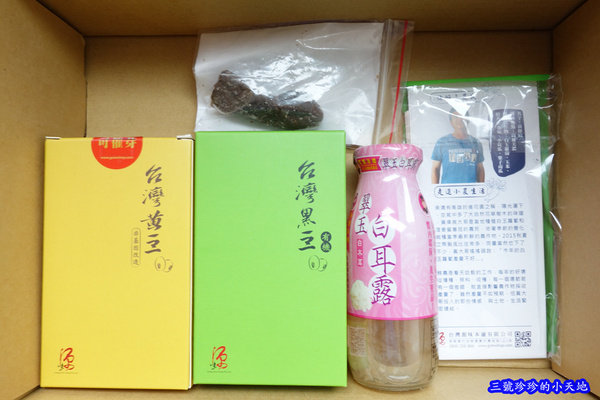 DSC07073_副本.jpg