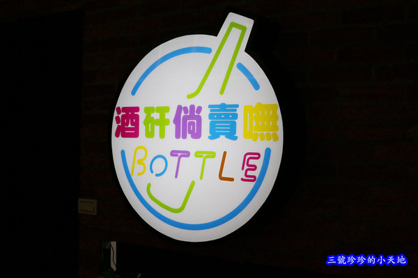 IMG_4007_副本.jpg