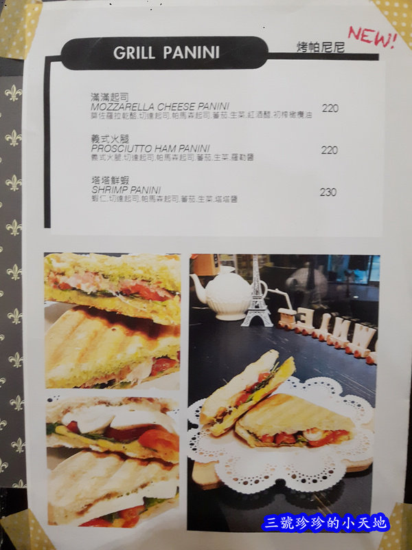 2017-05-23 16.56.20_副本.jpg