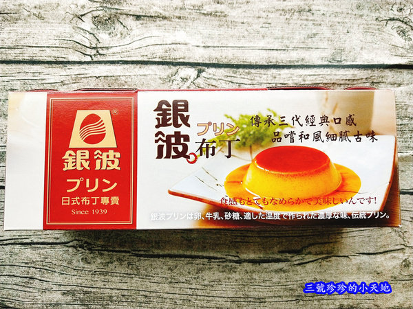 2018-10-18-14-42-42_副本.jpg