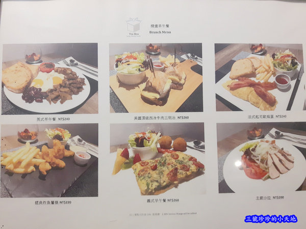 20170620_194022_副本.jpg