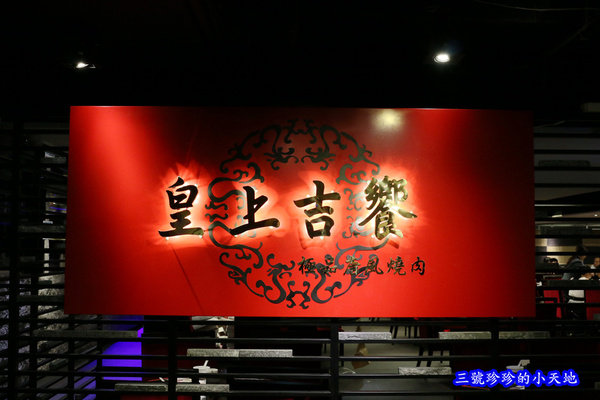 IMG_6771_副本.jpg