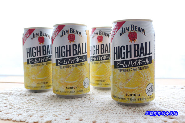 金賓HIGHBALL罐裝版轟動上市.金賓波本+檸檬+蘇打水=完美比例特調一次搞定.喝起來順口過癮!