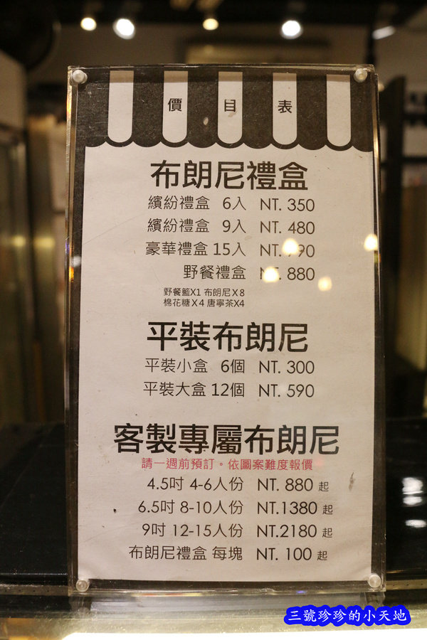 IMG_4585_副本_副本.jpg
