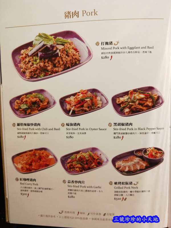IMG20180417181422_副本.jpg