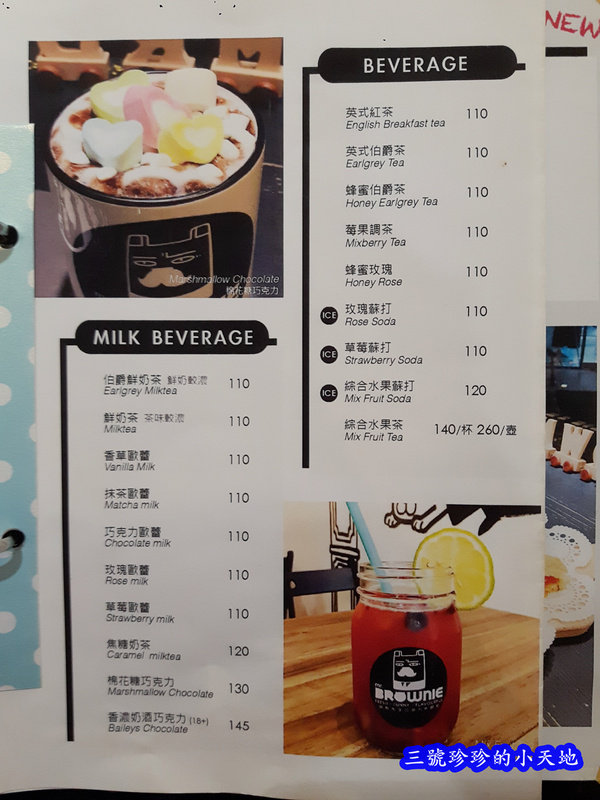 2017-05-23 16.55.50_副本.jpg