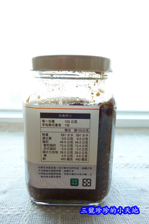 DSC08100_副本.jpg