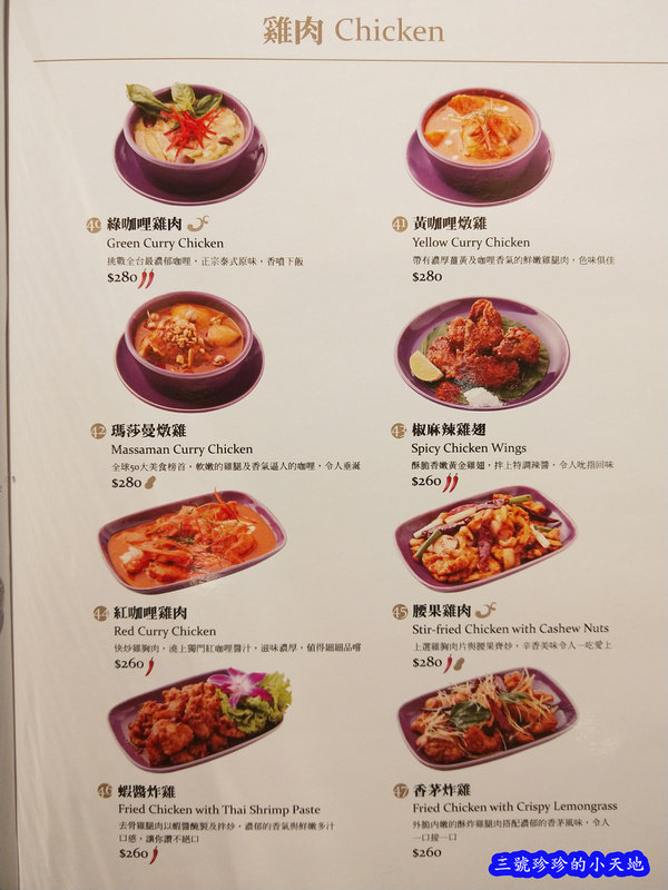 IMG20180417181115_副本.jpg