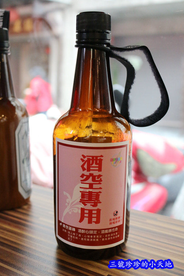 IMG_4065_副本.jpg