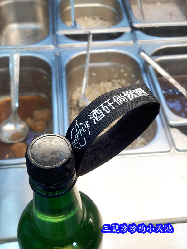 20170311_215814_副本.jpg