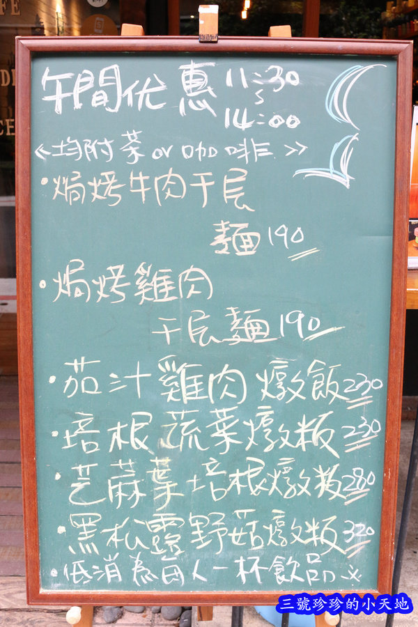 IMG_2348_副本.jpg